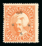 Stamp of Indian States » Sirmoor 1892-96, specialised collection of the Raja Shamsher issues including Officials