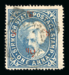 Stamp of Indian States » Sirmoor 1892-96, specialised collection of the Raja Shamsher issues including Officials