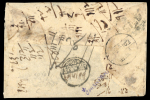 Stamp of Nepal Nepal 1886-1970s, group of postal history