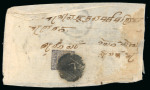 Stamp of Nepal Nepal 1886-1970s, group of postal history