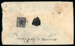 Stamp of Nepal Nepal 1886-1970s, group of postal history