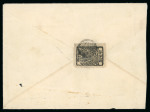 Stamp of Nepal Nepal 1886-1970s, group of postal history