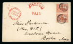 Stamp of Canada » Colony of Canada » Regular Uses of the Issued Stamps including Special Features of the Issued Stamps on Cover 1852–57 3d Brown-Red, Vertical Pair on Cover to USA