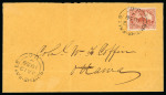 Stamp of Canada » Colony of Canada » Cancellations SMITHS FALLS: 1851 3d Deep Red on Ribbed Paper Cover1851