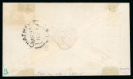 Stamp of Canada » Colony of Canada » Cancellations TORONTO GRID: 1851 3d Red on Ribbed Paper Cover3d red