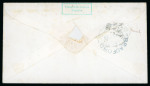 Stamp of Canada » Colony of Canada » Cancellations Concentric Circles: 1852–57 3d Red on Ribbed Paper
