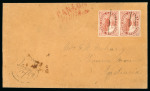 Stamp of Canada » Colony of Canada » Cancellations Ink Strokes: 1852–57 3d Deep Red Vertical Pair on Cover