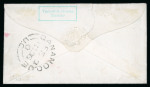 Stamp of Canada » Colony of Canada » Domestic Mail 1852–57 3d Brown-Red on Thin Wove Cover