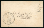 Stamp of Canada » Colony of Canada » Domestic Mail Canada 1858 Valentine with decorative contents, sent as a drop letter from Ottawa
