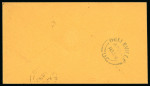 Stamp of Canada » Colony of Canada » Domestic Mail 1859 Stampless circular envelope backstamped PARIS