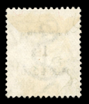 Stamp of South Africa » Mafeking 1900 Cape of Good Hope 1d on 1/2d Seated Hope, 1d on 1/2d Standing Hope, 3d on 1d, 6d on 3d and 1s on 4d set of used