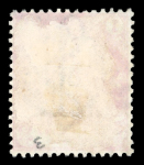 Stamp of South Africa » Mafeking 1900 Cape of Good Hope 3d on 1d used, six examples showing the setting of 6 of the surcharge