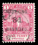 Stamp of South Africa » Mafeking 1900 Cape of Good Hope 3d on 1d used, six examples showing the setting of 6 of the surcharge