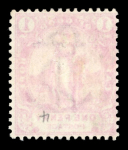 Stamp of South Africa » Mafeking 1900 Cape of Good Hope 3d on 1d used, six examples showing the setting of 6 of the surcharge
