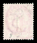 Stamp of South Africa » Mafeking 1900 Cape of Good Hope 3d on 1d used, six examples showing the setting of 6 of the surcharge