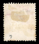 Stamp of South Africa » Mafeking 1900 Cape of Good Hope 3d on 1d used, six examples showing the setting of 6 of the surcharge