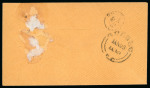 Stamp of Canada » Colony of Canada » Postage-Free Correspondence 1859 Stampless Official Cover – Isle Verte “FREE” Cancellation
