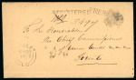 Stamp of Canada » Colony of Canada » Postage-Free Correspondence 1857 Official Stampless Registered Cover – L’ISLET “FREE” and “REGISTERED”