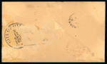 Stamp of Canada » Colony of Canada » Postage-Free Correspondence 1858 Stampless Registered Cover – SP 16 “FREE” and Oblique “REGISTERED”