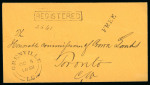 Stamp of Canada » Colony of Canada » Postage-Free Correspondence RICKY