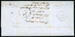 Stamp of Canada » Colony of Canada » Money Letters  1851 Double-Weight Money Letter – London U.C. “PAID” / “MONEY LETTER”