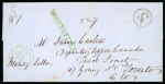 Stamp of Canada » Colony of Canada » Money Letters  1853 Money Letter Entire – Woodstock to Toronto