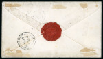 Stamp of Canada » Colony of Canada » Registered Mail 1852–57 Pence Combination Cover – Horizontally Ribbed Paper