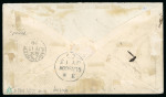 Stamp of Canada » Colony of Canada » Forwarded Letters 1852–57 7½d Deep Yellow-Green on Cover – Re-Addressed via Liverpool