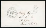 Stamp of Canada » Colony of Canada » Mail to the Other Provinces 1857 Toronto to Halifax Covers – Rated “3”