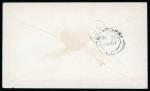 Stamp of Canada » Colony of Canada » Mail to the Other Provinces 1857 Toronto to Halifax Covers – Rated “3”