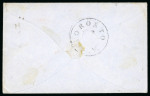 Stamp of Canada » Colony of Canada » Mail to the Other Provinces 1855 Cover from the Red River Settlement – Pembina Manuscript Postmark