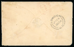 Stamp of Canada » Colony of Canada » Mail to the USA 1854 Stampless Cover – Woodstock to Cherry Valley, Illinois via Windsor