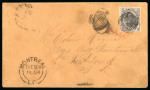 Stamp of Canada » Colony of Canada » Mail to the USA 1851 6d Brown-Purple on Laid Paper – Montreal to New York
