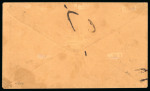 Stamp of Canada » Colony of Canada » Mail to the USA 1851 6d Brown-Purple on Laid Paper – Montreal to New York