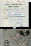 Stamp of Canada » Colony of Canada » Mail to the USA 1851 6d Brown-Purple on Laid Paper – Montreal to New York