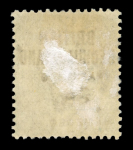 Stamp of South Africa » Mafeking 1900 GB 2s on 1s green with Mafeking JY 12 1900 cds