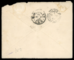Stamp of South Africa » Mafeking 1900 Cape of Good Hope 3d on 1d pair on envelope to the Cape Colony