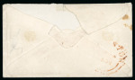 Stamp of Canada » Colony of Canada » Mail to the USA 1856 Toronto to Sackets Harbor, NY – Canada Paid Cover