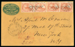 Stamp of Canada » Colony of Canada » Mail to the USA 1856 Hamilton to New York – Anglo American Hotel Double Rate Cover
