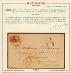 Stamp of Canada » Colony of Canada » Mail to the USA 1852–57 3d Deep Red on Medium Wove – Unaccepted Partial Payment to Boston