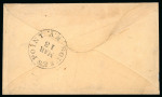 Stamp of Canada » Colony of Canada » Mail to the USA 1858–59 3d Red Perforated – Vertical Strip of Six on Cover