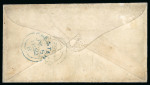 Stamp of Canada » Colony of Canada » Mail to Great Britain 1851 Transatlantic Cover – 3d Red and Two 6d Brown-Purple (Laid Paper)