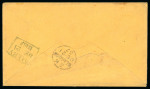 Stamp of Canada » Colony of Canada » Mail to Great Britain 1852–57 Cartier 10d. Blue on Thin Wove – Hamilton to Scotland via Cunard