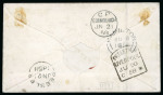 Stamp of Canada » Colony of Canada » Mail to Great Britain 1852–57 6d Reddish-Purple and 1/2d Rose Multiple – Windsor to Peebles via Hamilton / Cunard “Africa”
