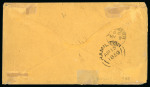 Stamp of Canada » Colony of Canada » Mail to Great Britain 1852–57 Three-Denomination Mixed Franking – Port Rowan to Manchester via Cunard “Canada”