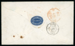 Stamp of Canada » Colony of Canada » Mail to Europe FRANCE: 1851 Quebec to Paris via Cunard
