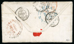 Stamp of Canada » Colony of Canada » Mail to Europe FRANCE: 1853 Paspebiac to Granville – Transatlantic Cunard Letter