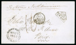 Stamp of Canada » Colony of Canada » Mail to Europe France: 1857 – Montreal to Paris via Allan “North American” (Unpaid)