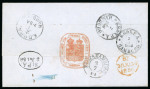 Stamp of Canada » Colony of Canada » Mail to Europe Sweden: 1856 – Quebec Consulate to Stockholm via Cunard “Niagara”