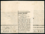 Stamp of Canada » Colony of Canada » Domestic Mail 1852–57 ½d. Rose on Newspaper WrapperHorizontal pair